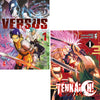 VERSUS 1 + TENKAICHI 1 BUNDLE ED