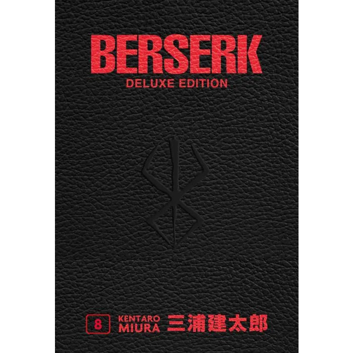 BERSERK DELUXE EDITION 8