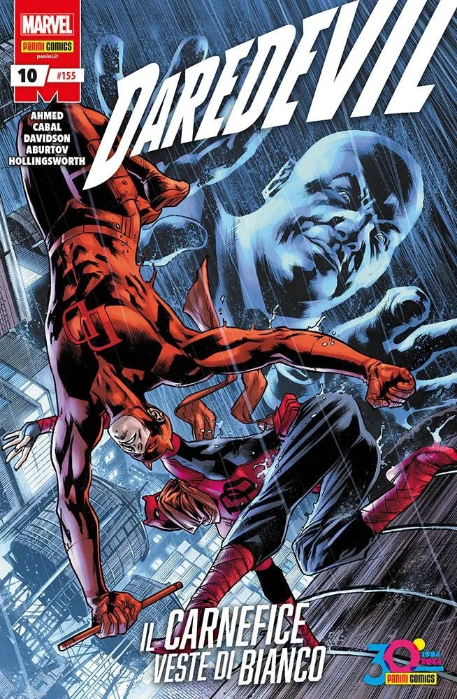 DAREDEVIL 155 - DAREDEVIL 10