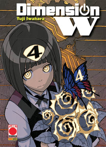 DIMENSION W 4