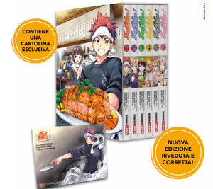 FOOD WARS COFANETTO 1 (1/6)