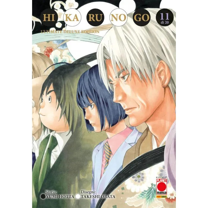 HIKARU NO GO ULTIMATE DELUXE ED 11