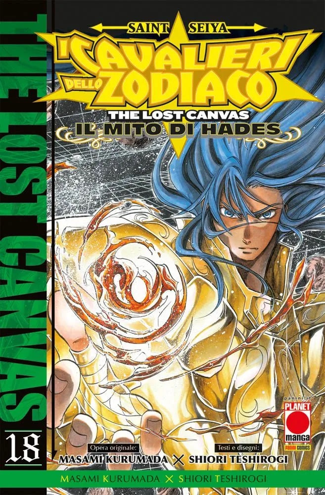 THE LOST CANVAS IL MITO DI HADES 18