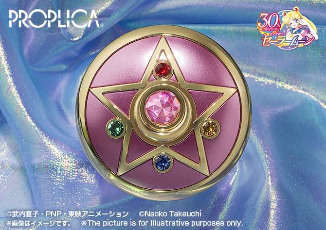 PROPLICA CRYSTAL STAR BRILLIANT