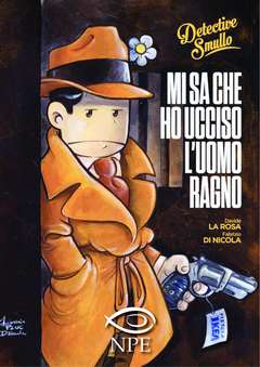 DETECTIVE SMULLO III EDIZIONE AMPL.