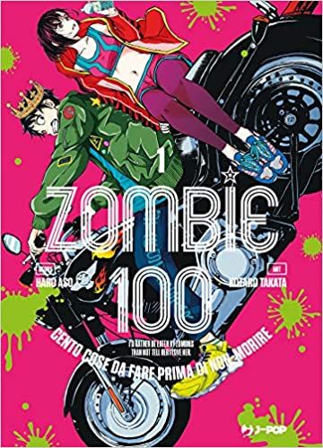 ZOMBIE 100 VOL.1