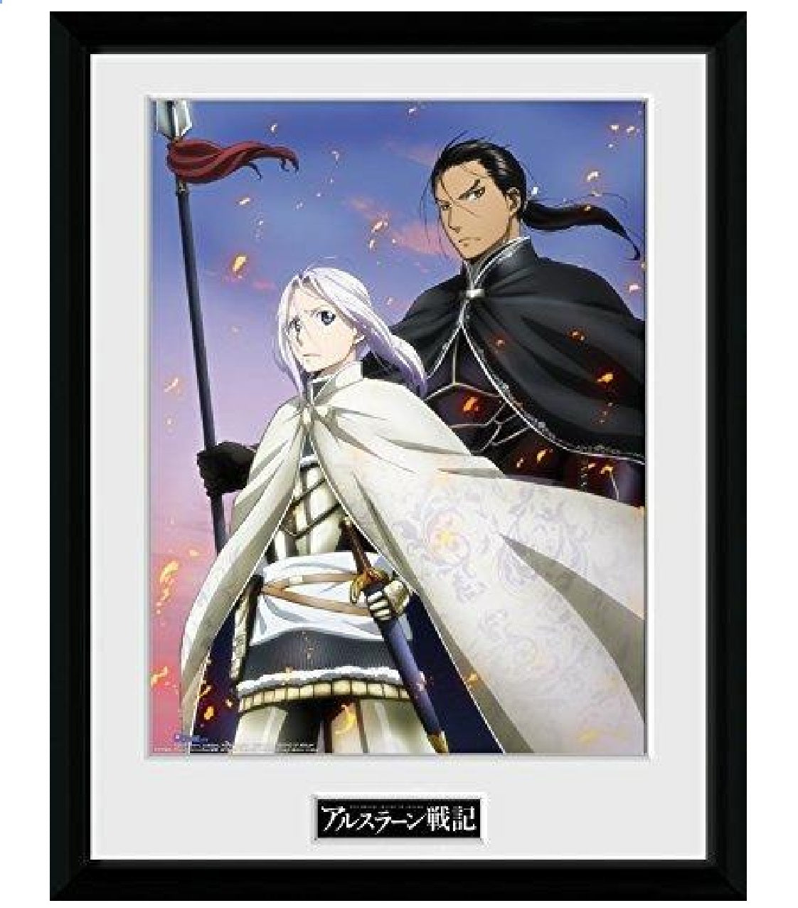 LEGENDS OF ARSLAN STAMPA INCORNICIATA