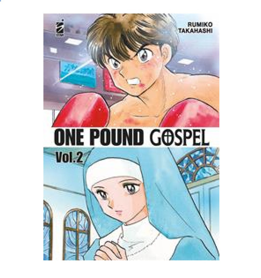 ONE POUND GOSPEL 2 (DI 2)