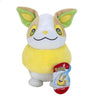 POKEMON YAMPER PLUSH