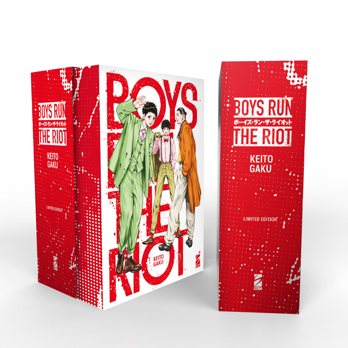 BOYS RUN THE RIOT 1 LIMITED ED.