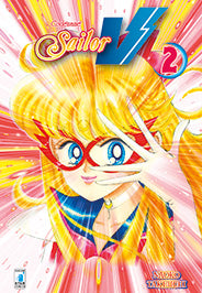 CODENAME SAILOR V 2