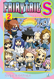 FAIRY TAIL S SHORT STORIES 2