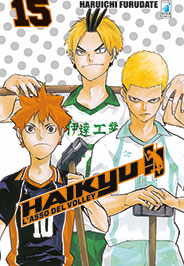 HAIKYU!! 15 - TARGET 68