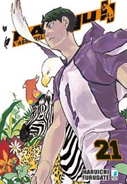 HAIKYU!! 21 - TARGET 74