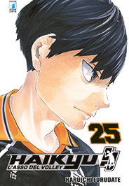 HAIKYU!! 25 - TARGET 80