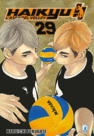 HAIKYU!! 29 - TARGET 87