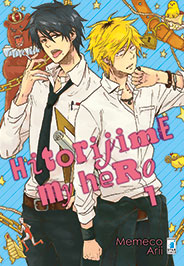 HITORIJIME MY HERO 1