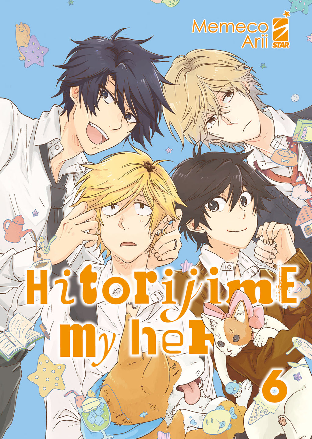 HITORIJIME MY HERO 6