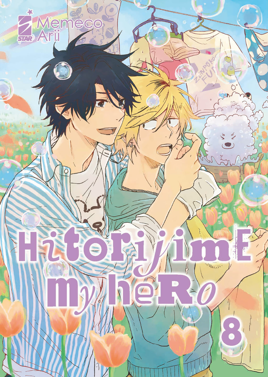 HITORIJIME MY HERO 8