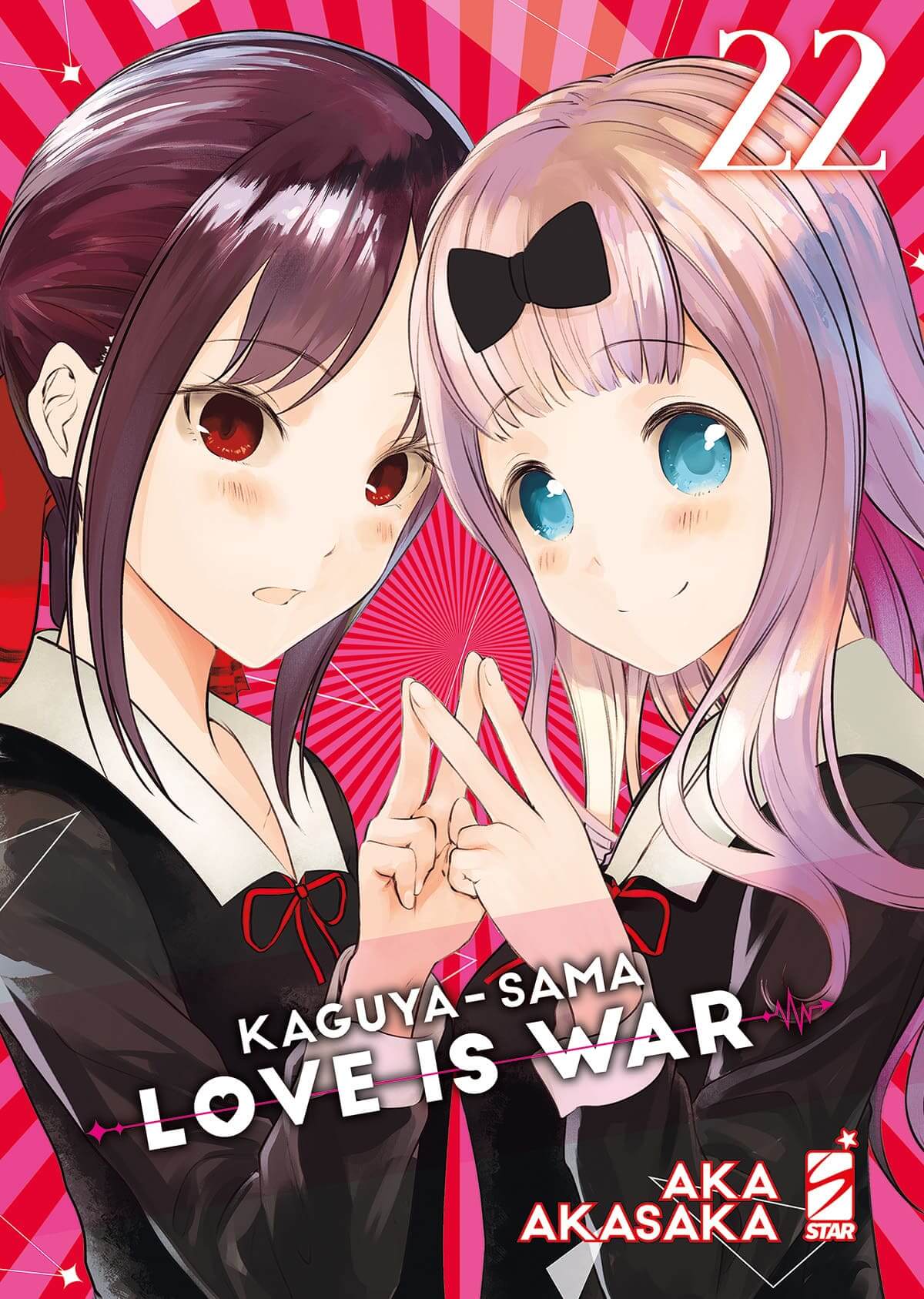 KAGUYA-SAMA - LOVE IS WAR 22