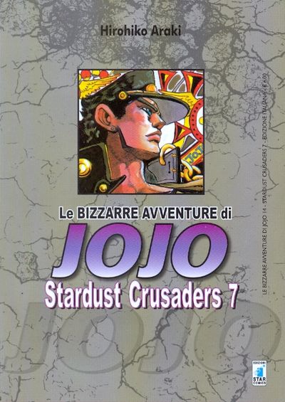 STARDUST CRUSADERS 7 - AVV. JOJO 14
