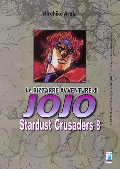 STARDUST CRUSADERS 8 - AVV. JOJO 15