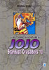 STARDUST CRUSADERS 10 -AVV. JOJO 17