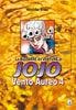 VENTO AUREO 4 (DI 10) - AVV.JOJO 33