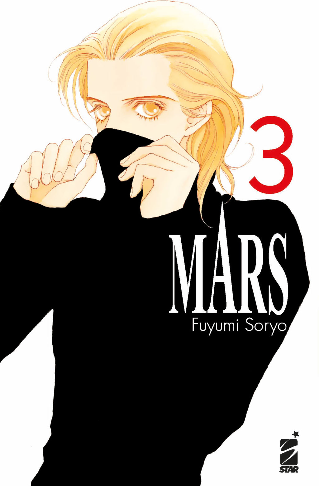 MARS NEW EDITION 3