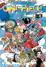 ONE PIECE 91 - YOUNG 303