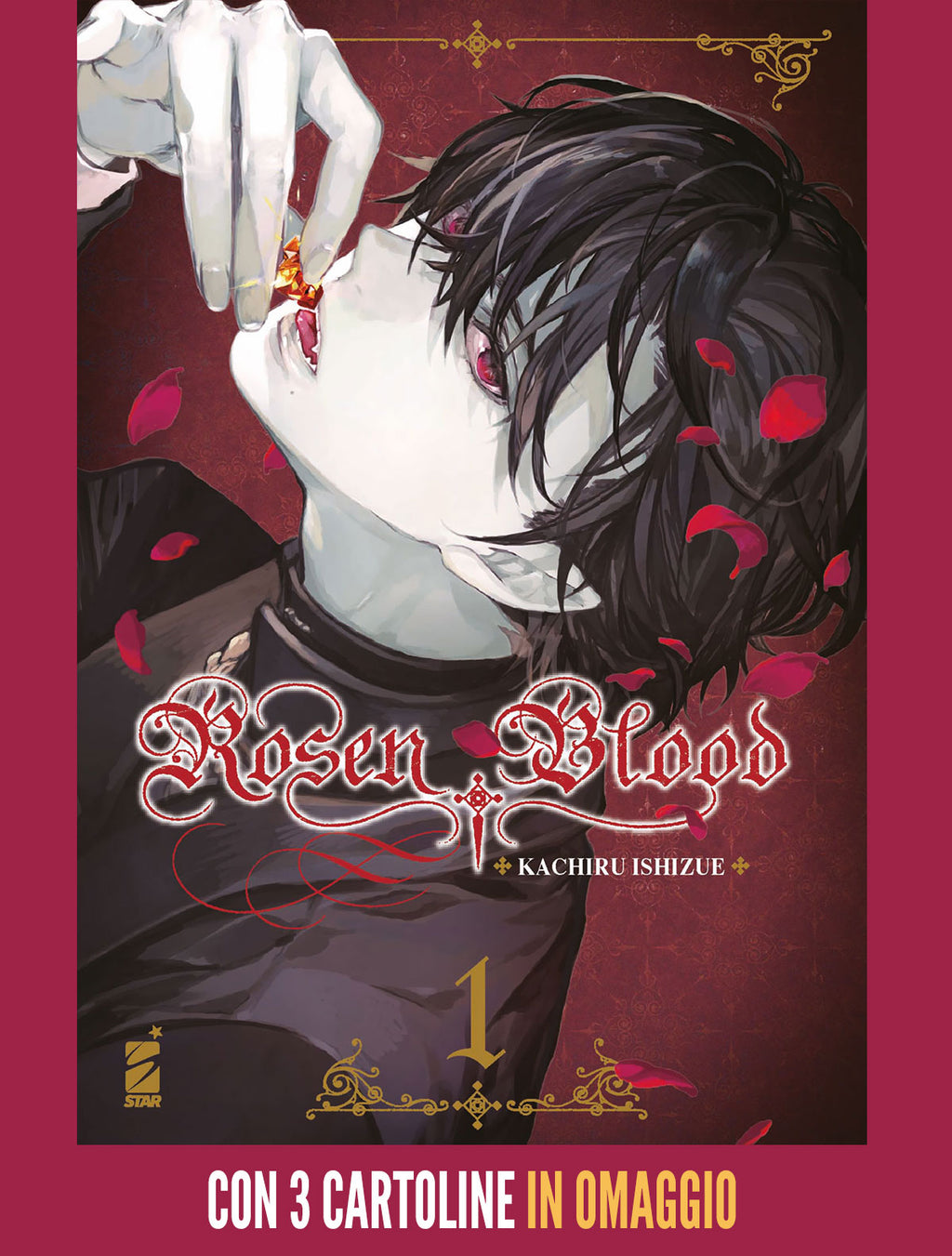 ROSEN BLOOD 1 LIMITED EDITION