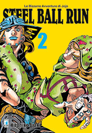 STEEL BALL RUN 2 (DI 16)