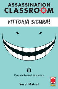 ASSASSINATION CLASSROOM 11 RISTAMPA