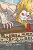 L'ATTACCO DEI GIGANTI COLOSSAL ED.8