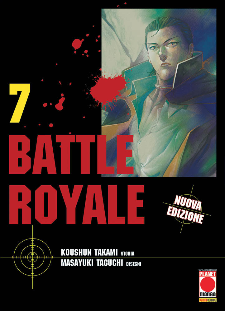 BATTLE ROYALE 7 - RISTAMPA