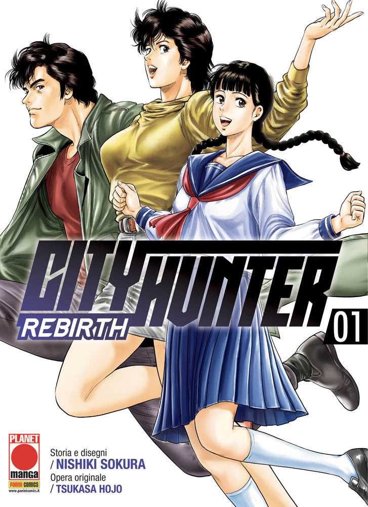 CITY HUNTER - REBIRTH 1