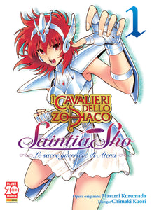 CAVALIERI ZODIACO: SAINTIA SHO 1