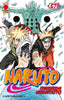 NARUTO IL MITO 67 - I RISTAMPA