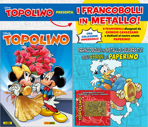 SUPERTOPOLINO 3382 + RACCOGLITORE