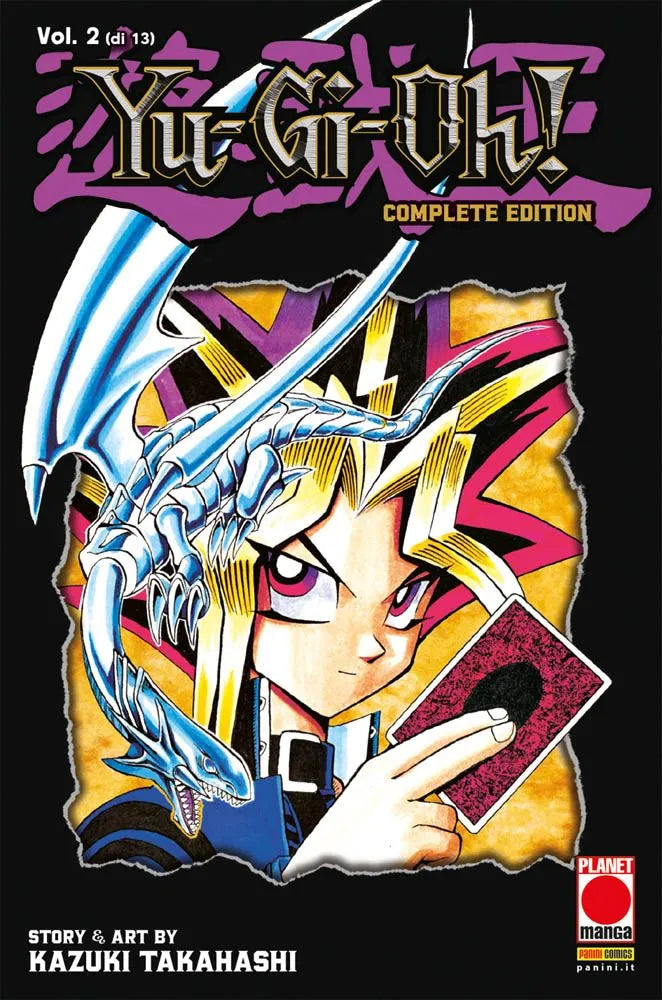 YU-GI-OH! COMPLETE EDITION 2