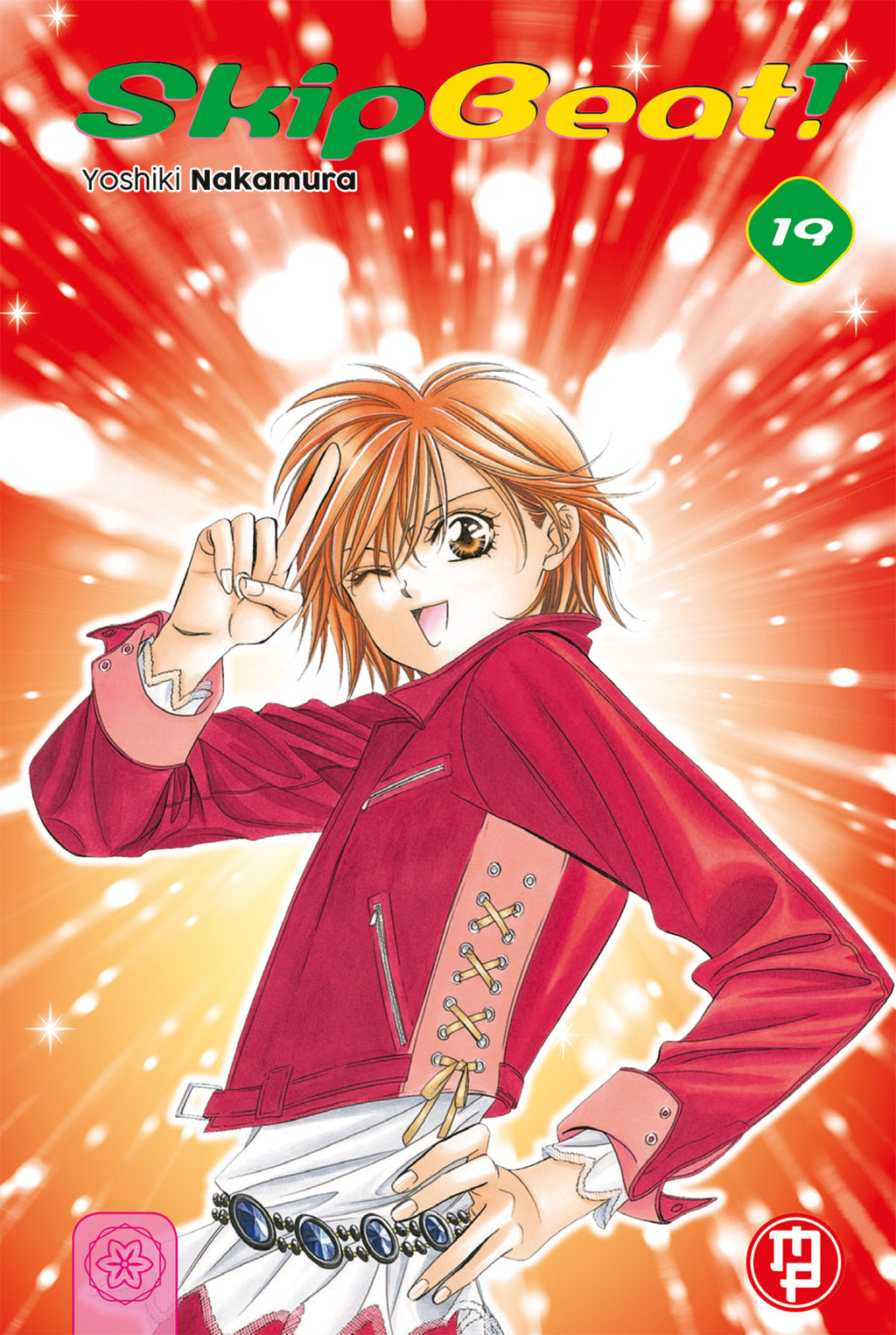 SKIP BEAT 19