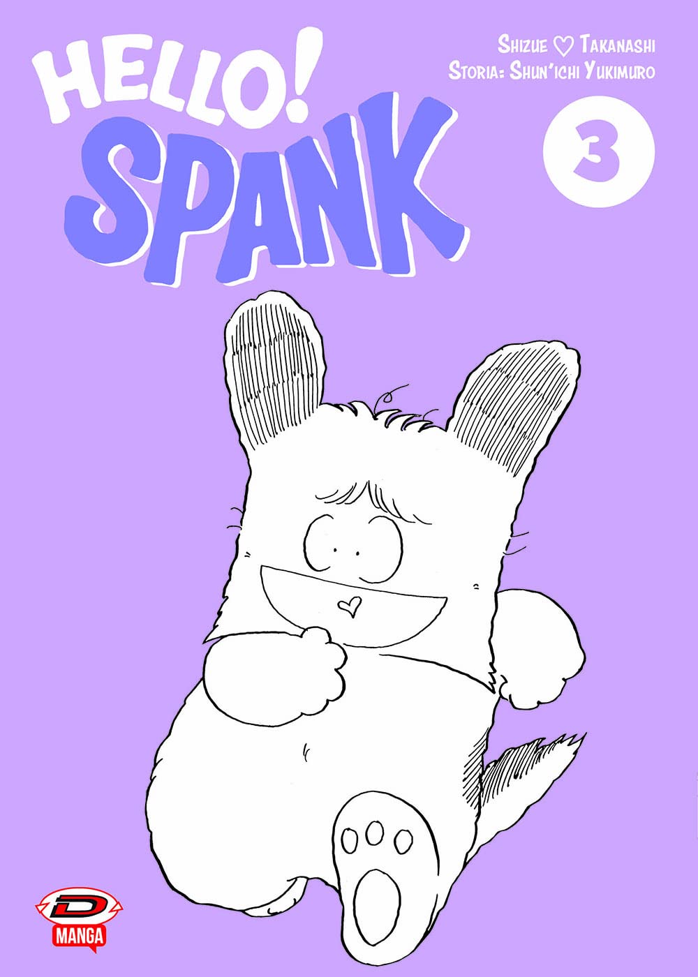 HELLO SPANK 3