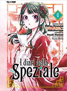 I DIARI DELLA SPEZIALE 6