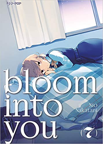 BLOOM INTO YOU 7