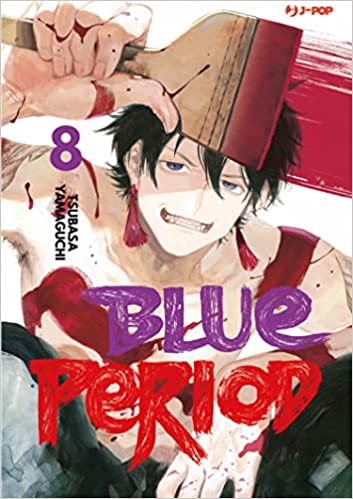 BLUE PERIOD 8 - SPECIAL EDITION