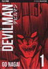 DEVILMAN 1