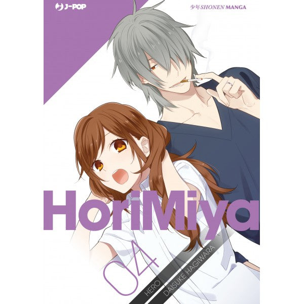 HORIMIYA 4