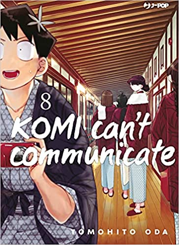 KOMI CAN'T COMMUNICATE 8
