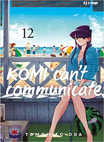 KOMI CAN'T COMMUNICATE 12