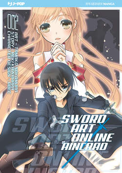 SWORD ART ONLINE NOVEL 2 AINCRAD 2